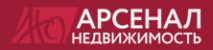 Арсенал